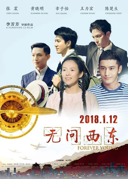 代办托马斯阿奎那斯学院文凭毕业证