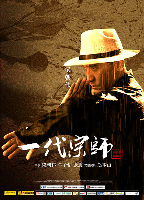 贷款 不动产证书用送银行么