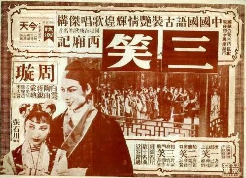 定制日本奈良教育大學毕业证